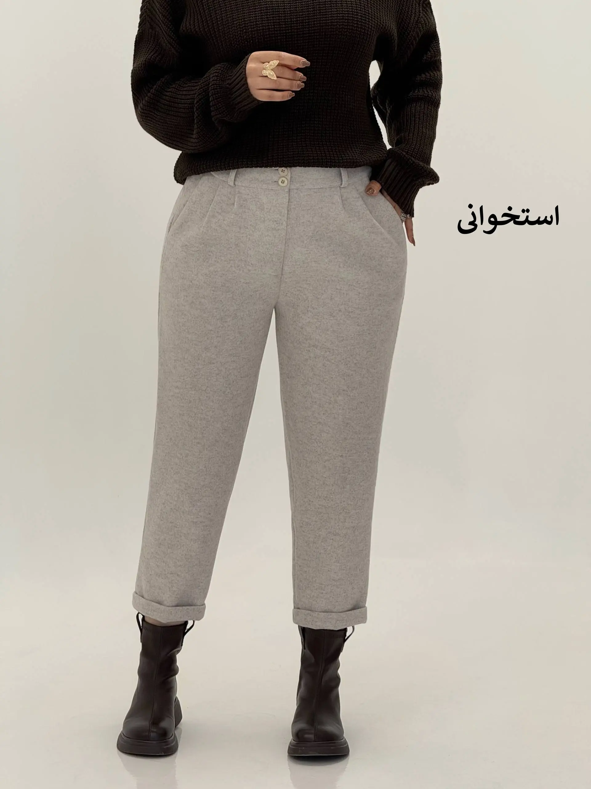 3667-مام استایل فوتر یاس